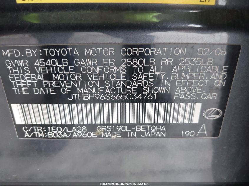 2006 Lexus Gs 300 VIN: JTHBH96S665034761 Lot: 42809895