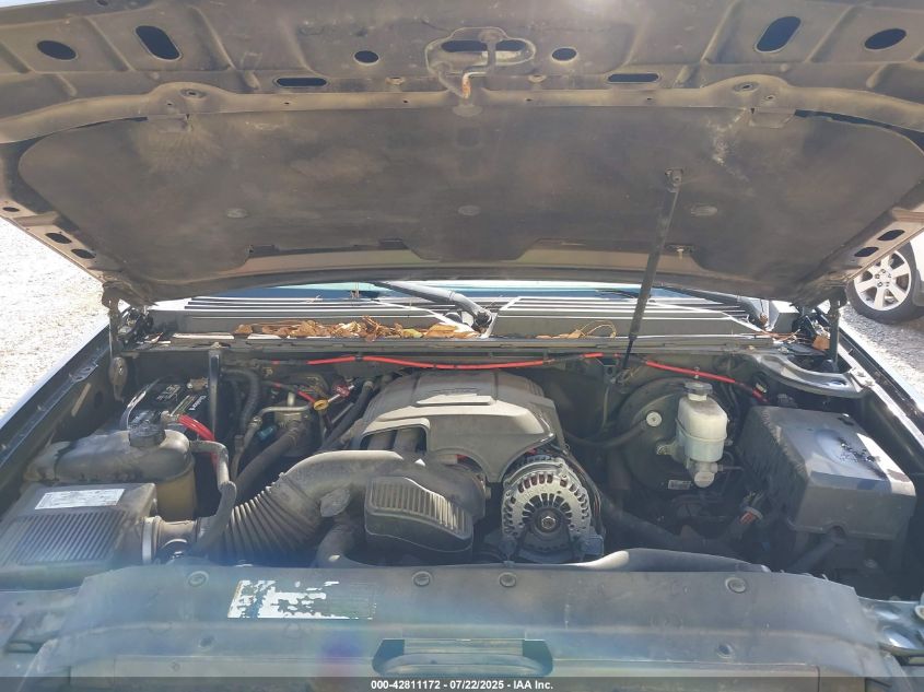 2008 Chevrolet Suburban 1500 Ltz VIN: 3GNFC16J18G115101 Lot: 42811172