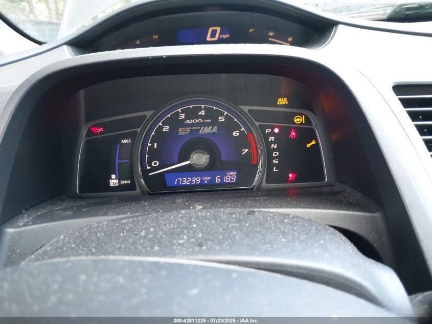 2007 Honda Civic Hybrid VIN: JHMFA36247S003224 Lot: 42811235