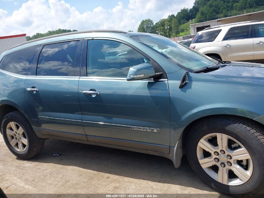 2009 Chevrolet Traverse Lt VIN: 1GNEV23D79S109050 Lot: 42811337