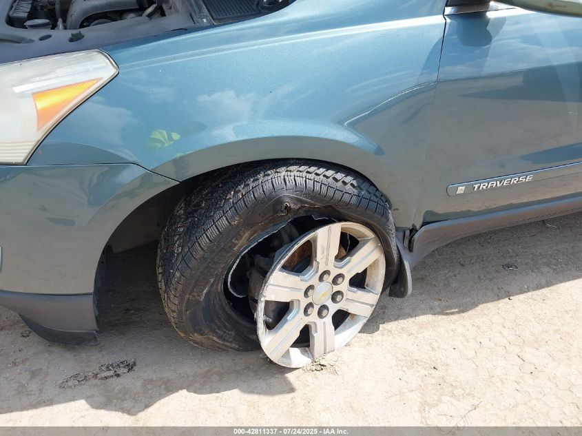 2009 Chevrolet Traverse Lt VIN: 1GNEV23D79S109050 Lot: 42811337