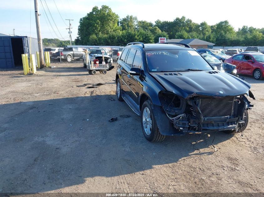 2007 Mercedes-Benz Gl 450 4Matic 4JGBF71E27A288825 photo #1