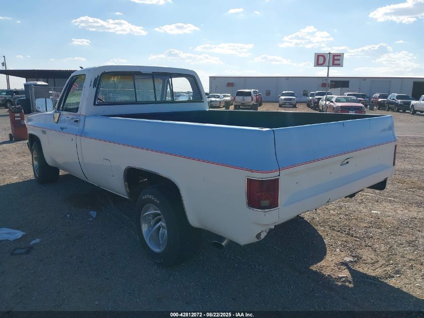 1985 GMC C1500 VIN: 1GTEC14H7FF712868 Lot: 42812072