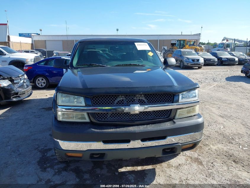 2003 Chevrolet Silverado 2500Hd Ls VIN: 1GCHK29U73E157952 Lot: 42812598