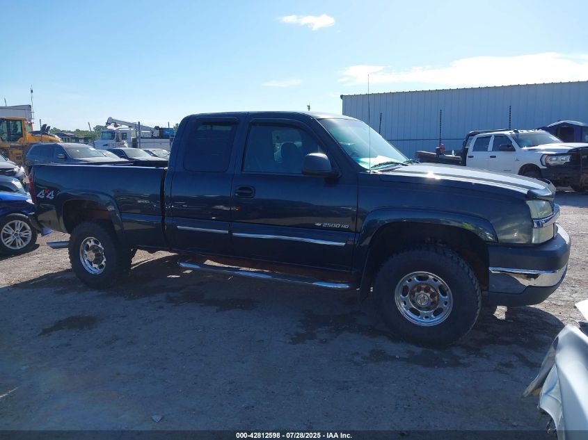 2003 Chevrolet Silverado 2500Hd Ls VIN: 1GCHK29U73E157952 Lot: 42812598