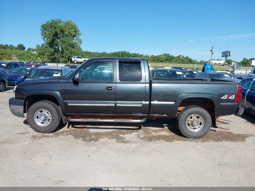 2003 Chevrolet Silverado 2500Hd Ls VIN: 1GCHK29U73E157952 Lot: 42812598