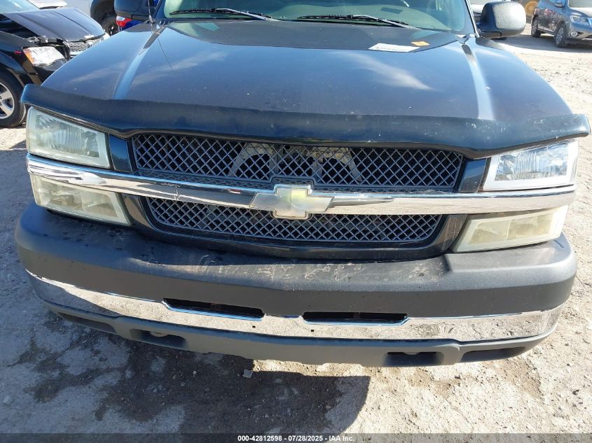 2003 Chevrolet Silverado 2500Hd Ls VIN: 1GCHK29U73E157952 Lot: 42812598