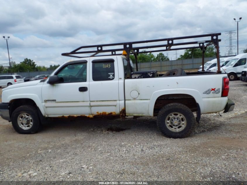 2005 Chevrolet Silverado 2500Hd Ls VIN: 1GCHK29U85E105992 Lot: 42812633