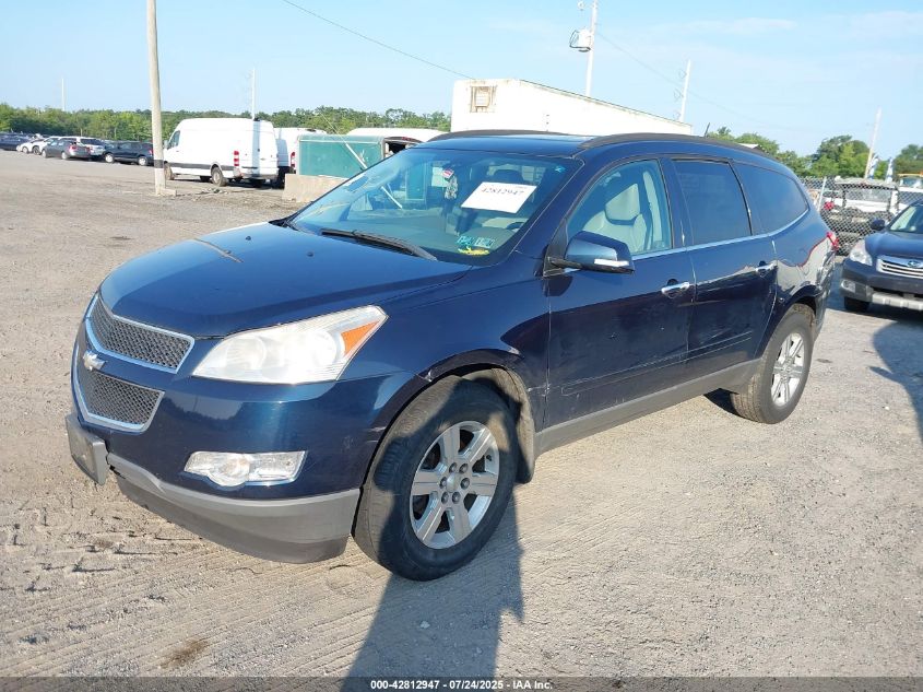 2010 Chevrolet Traverse Lt VIN: 1GNLRGED5AJ206949 Lot: 42812947