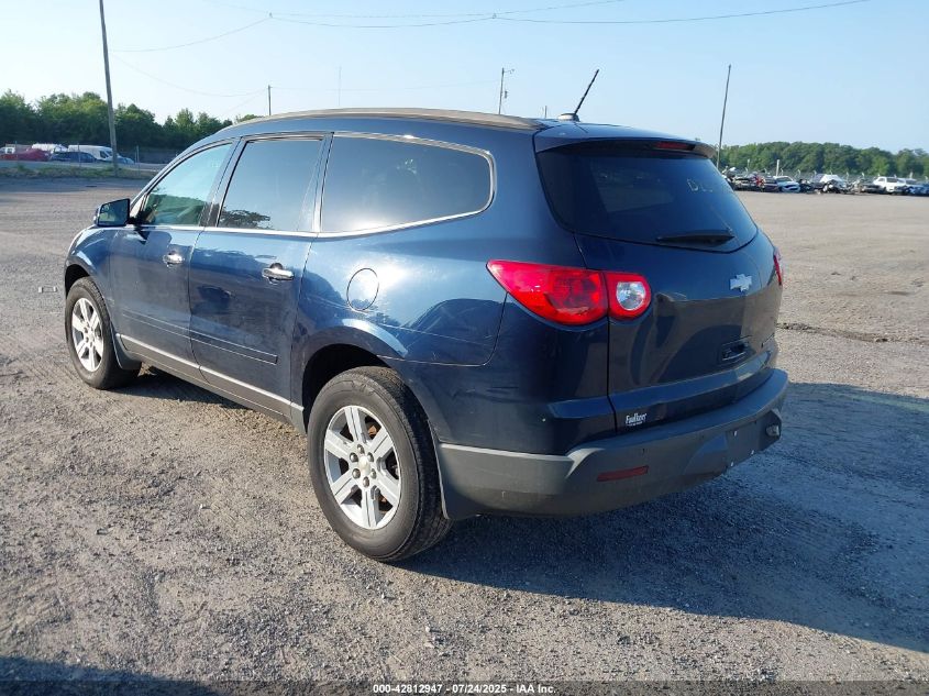 2010 Chevrolet Traverse Lt VIN: 1GNLRGED5AJ206949 Lot: 42812947