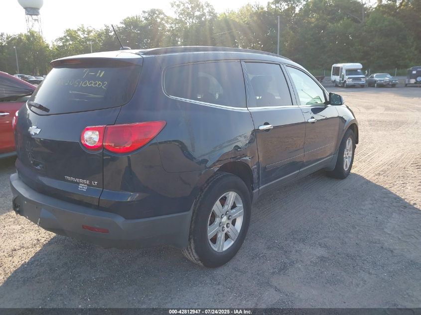 2010 Chevrolet Traverse Lt VIN: 1GNLRGED5AJ206949 Lot: 42812947