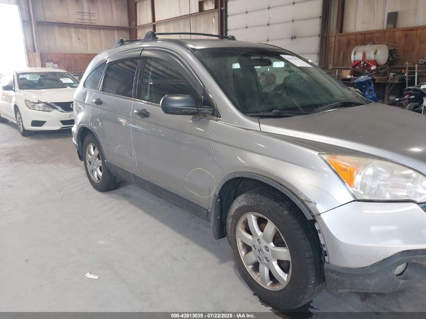2007 Honda Cr-V Ex VIN: JHLRE48537C004233 Lot: 42813039