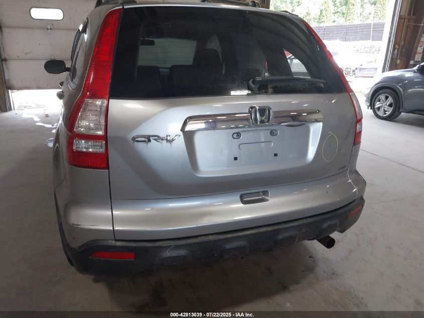 2007 Honda Cr-V Ex VIN: JHLRE48537C004233 Lot: 42813039