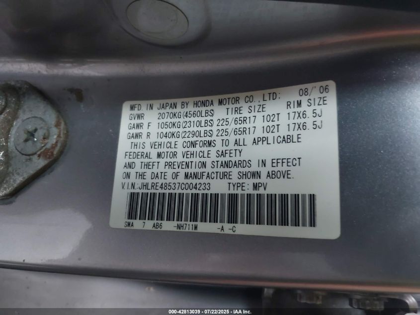 2007 Honda Cr-V Ex VIN: JHLRE48537C004233 Lot: 42813039