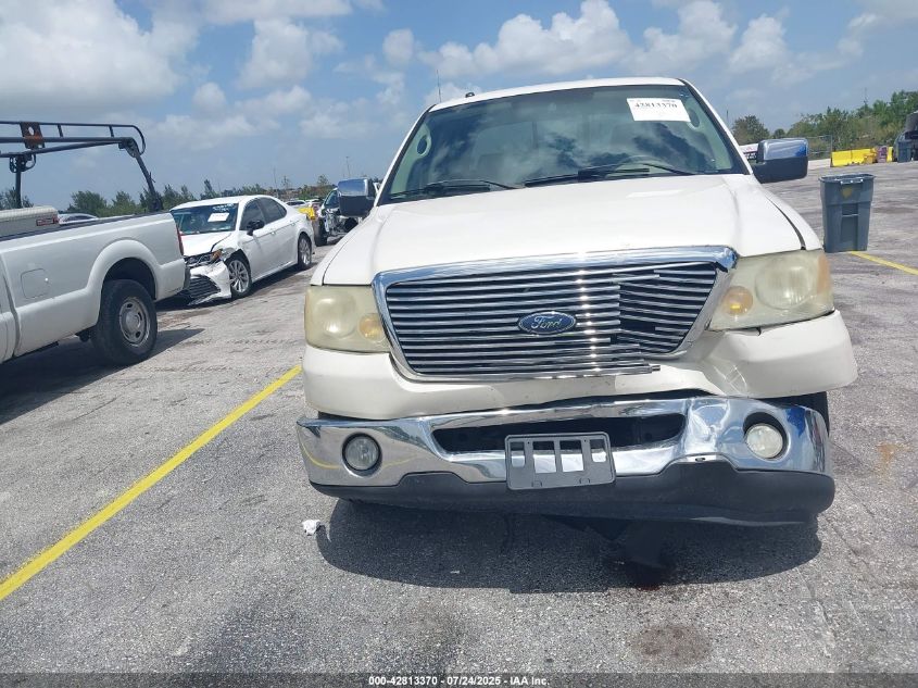 2007 Ford F-150 Lariat/Xlt VIN: 1FTPW12V57FB08679 Lot: 42813370