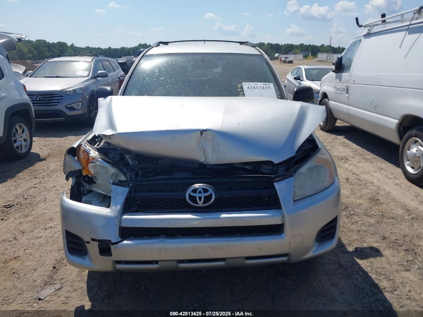 2012 Toyota Rav4 VIN: 2T3ZF4DV7CW116041 Lot: 42813425