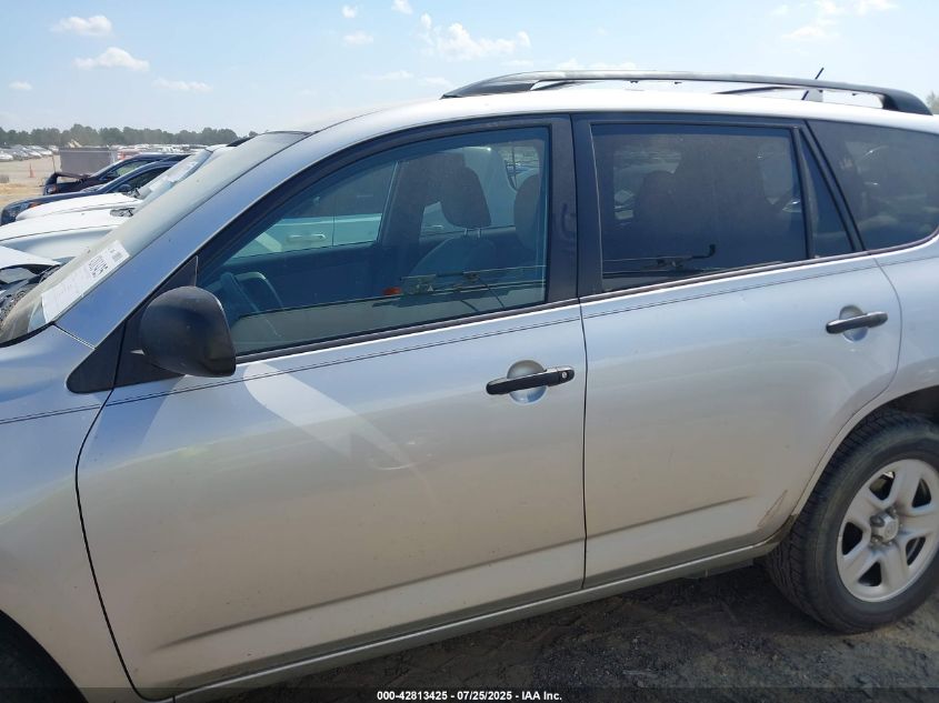 2012 Toyota Rav4 VIN: 2T3ZF4DV7CW116041 Lot: 42813425