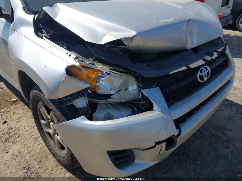 2012 Toyota Rav4 VIN: 2T3ZF4DV7CW116041 Lot: 42813425