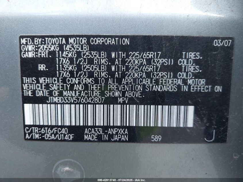 2007 Toyota Rav4 VIN: JTMBD33V576042807 Lot: 42813748