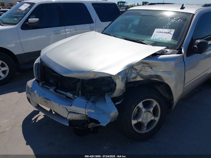2008 Chevrolet Trailblazer Lt VIN: 1GNDS13S582260383 Lot: 42813856