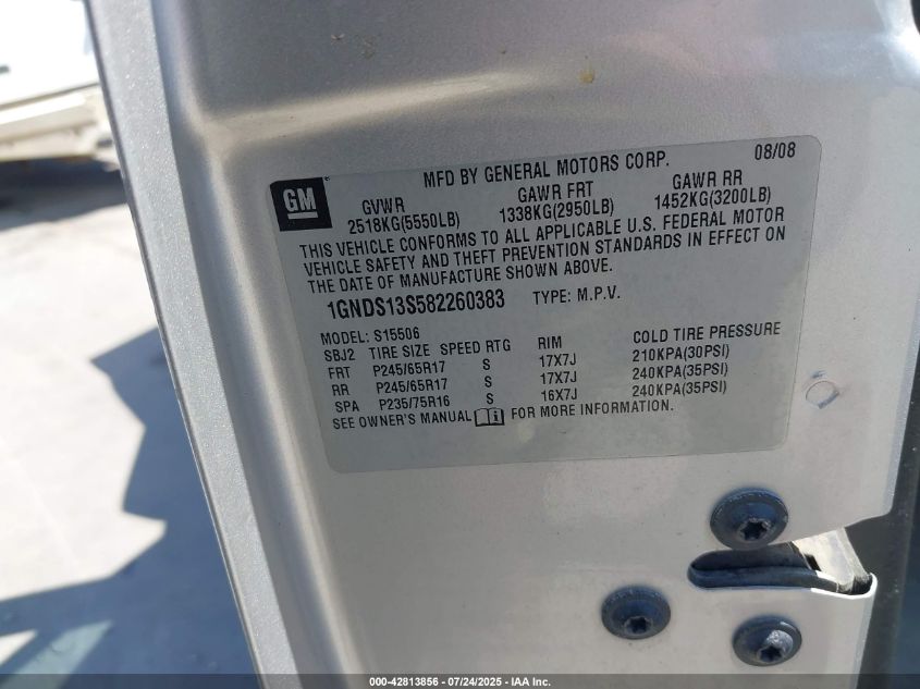 2008 Chevrolet Trailblazer Lt VIN: 1GNDS13S582260383 Lot: 42813856