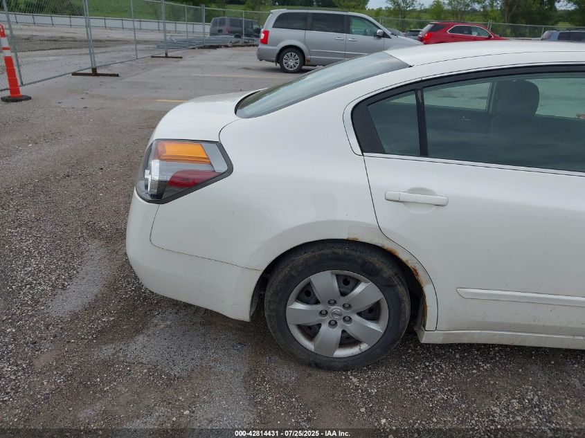 2007 Nissan Altima 2.5 S VIN: 1N4AL21E17C212485 Lot: 42814431