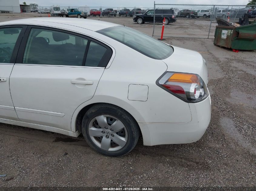 2007 Nissan Altima 2.5 S VIN: 1N4AL21E17C212485 Lot: 42814431