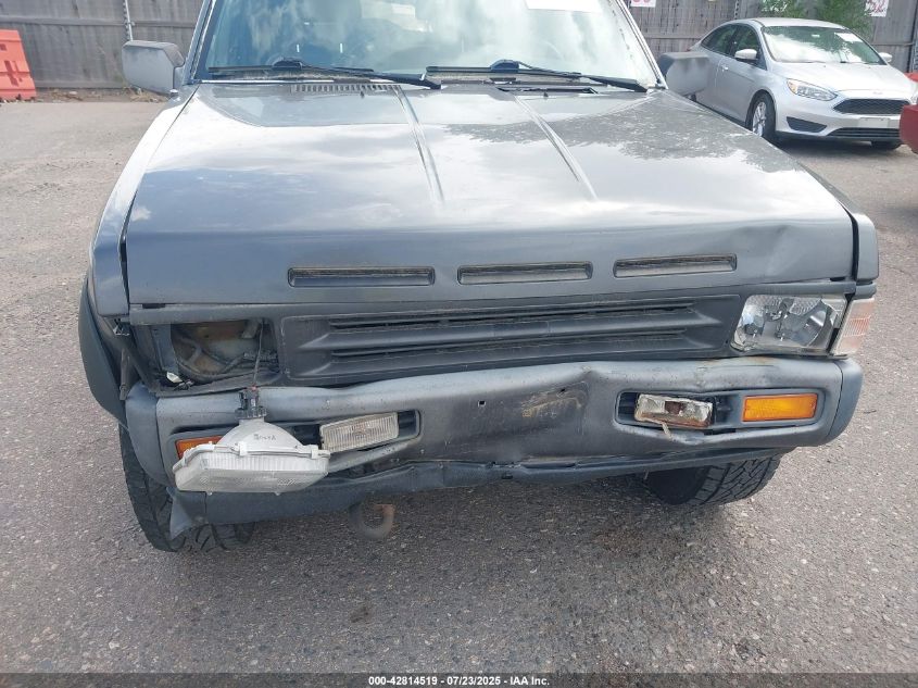 1995 Nissan Pathfinder Le/Se/Xe VIN: JN8HD17Y1SW084682 Lot: 42814519