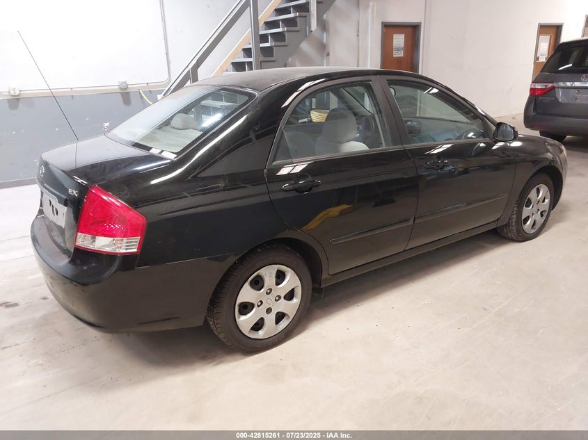 2008 Kia Spectra Ex VIN: KNAFE121685534462 Lot: 42815261