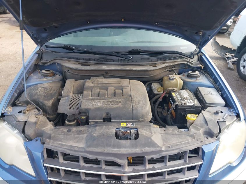 2007 Chrysler Pacifica Touring VIN: 2A8GM68X47R255833 Lot: 42815316