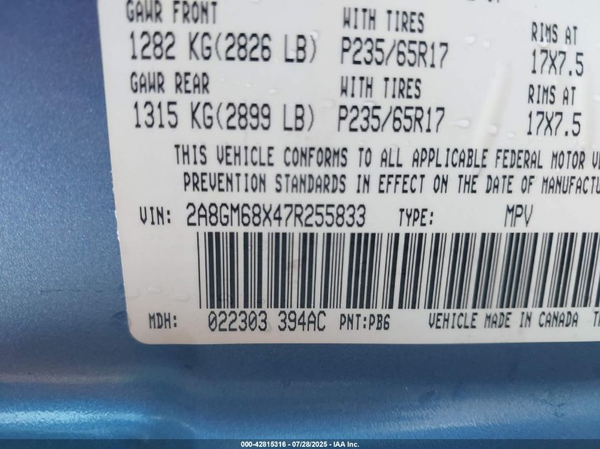 2007 Chrysler Pacifica Touring VIN: 2A8GM68X47R255833 Lot: 42815316