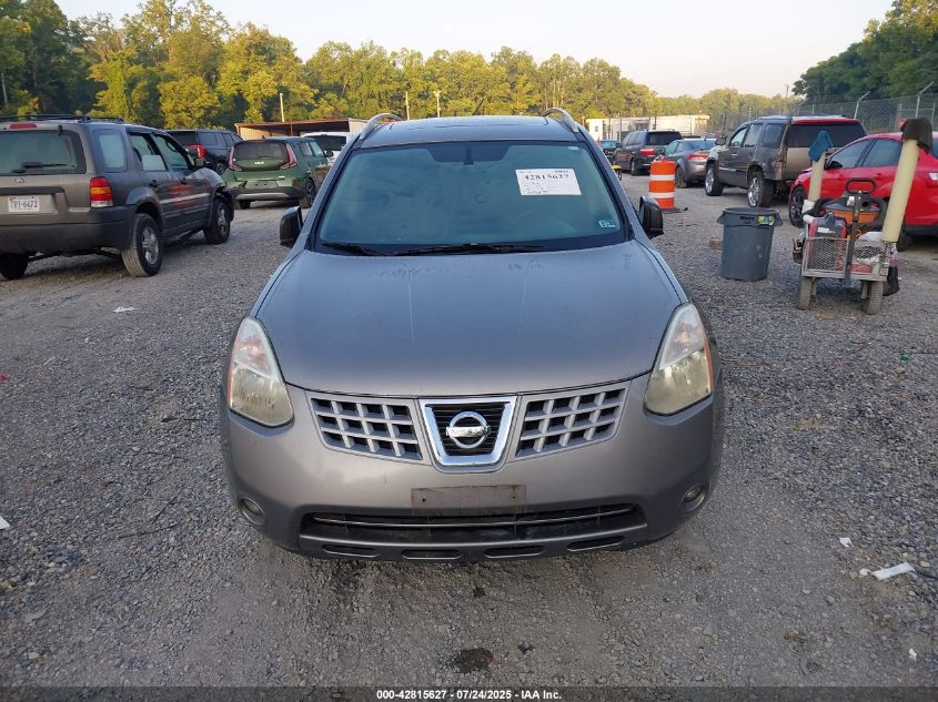 2010 Nissan Rogue VIN: JNA8AS5M54AW12642 Lot: 42815627