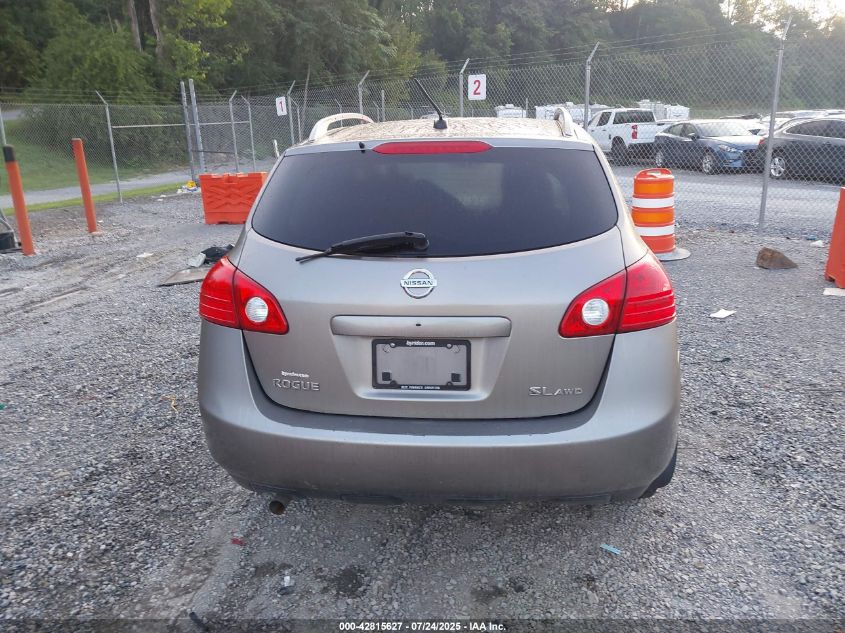 2010 Nissan Rogue VIN: JNA8AS5M54AW12642 Lot: 42815627