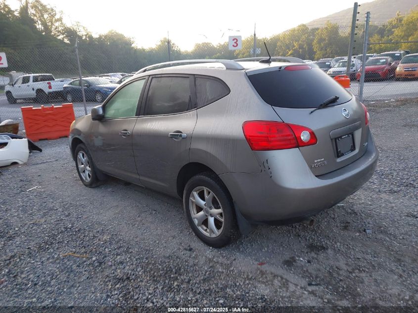 2010 Nissan Rogue VIN: JNA8AS5M54AW12642 Lot: 42815627