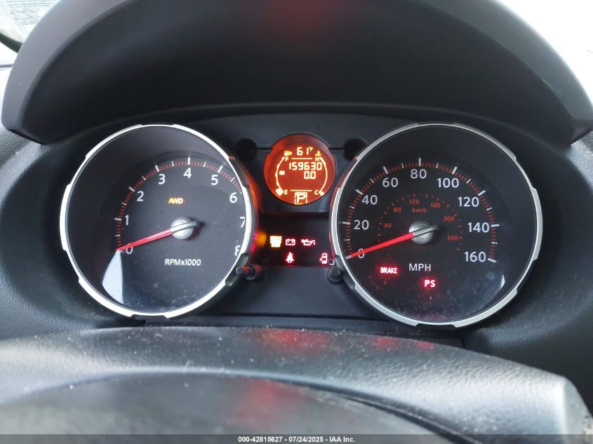 2010 Nissan Rogue VIN: JNA8AS5M54AW12642 Lot: 42815627