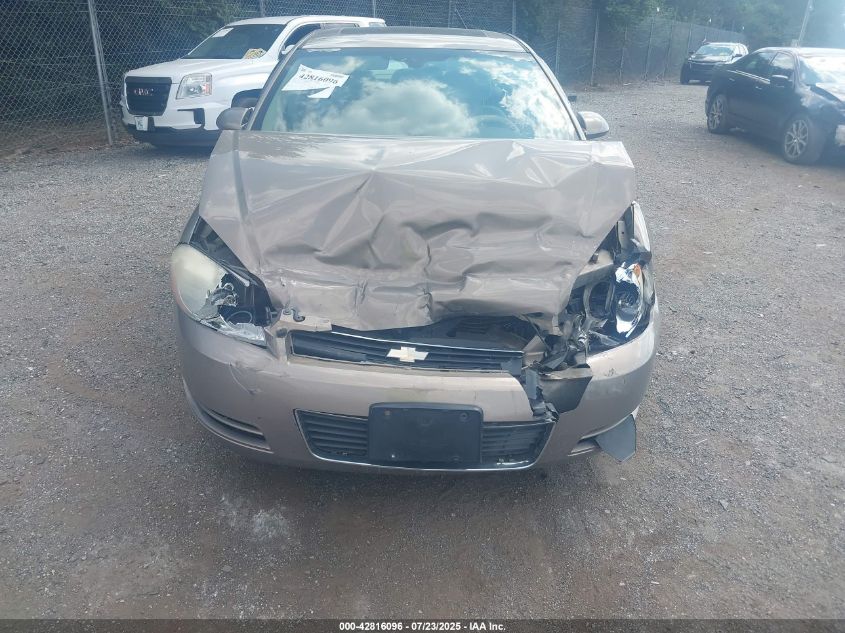 2007 Chevrolet Impala Lt VIN: 2G1WT58K379364555 Lot: 42816096