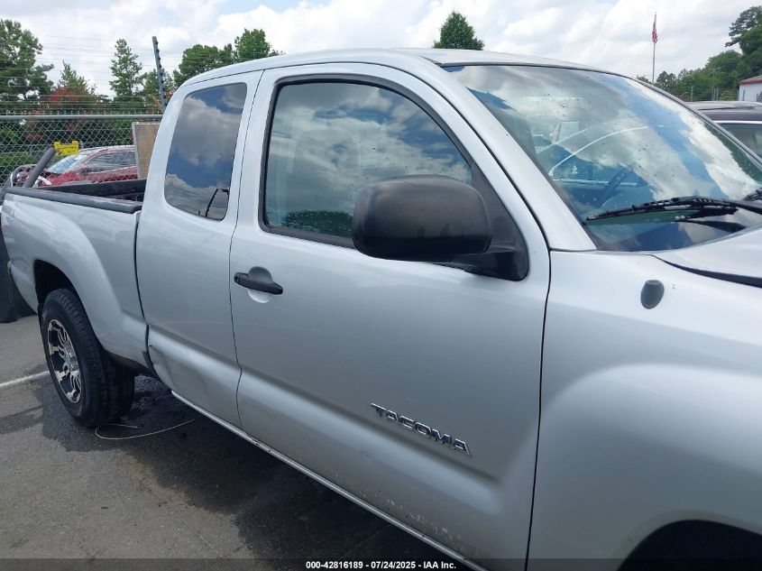 2007 Toyota Tacoma VIN: 5TETX22N57Z349114 Lot: 42816189