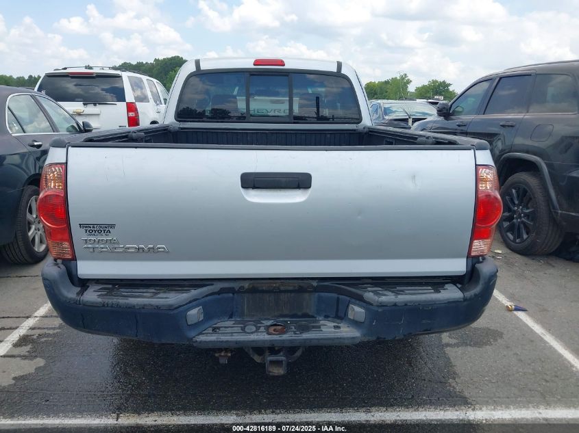 2007 Toyota Tacoma VIN: 5TETX22N57Z349114 Lot: 42816189