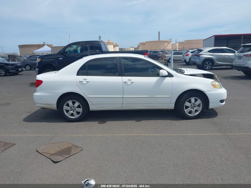 2005 Toyota Corolla Le VIN: 1NXBR30EX5Z395800 Lot: 42816243