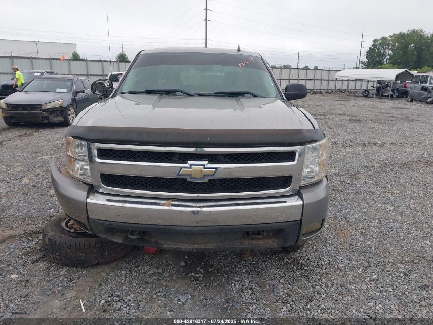 2008 Chevrolet Silverado 1500 Lt2 VIN: 3GCEC13J48G288166 Lot: 42816317