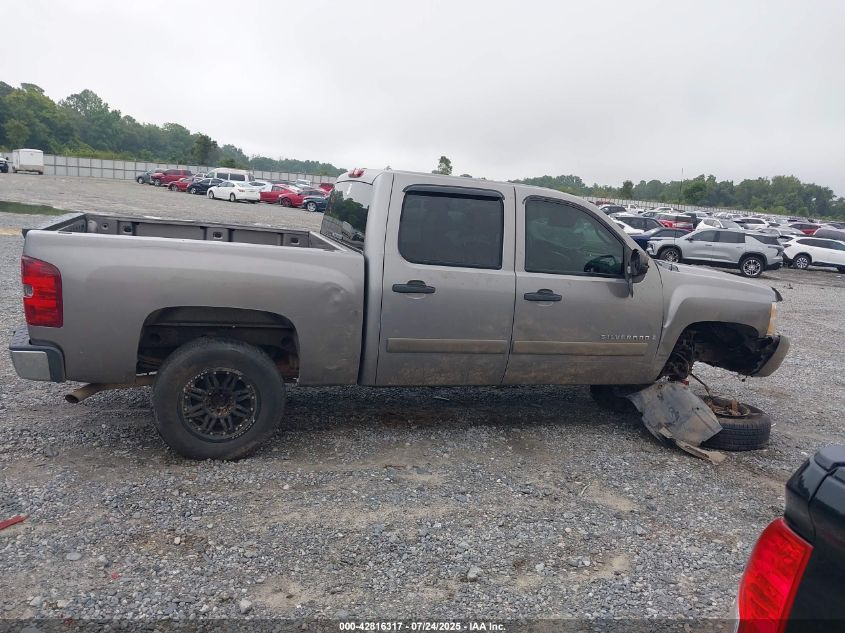 2008 Chevrolet Silverado 1500 Lt2 VIN: 3GCEC13J48G288166 Lot: 42816317