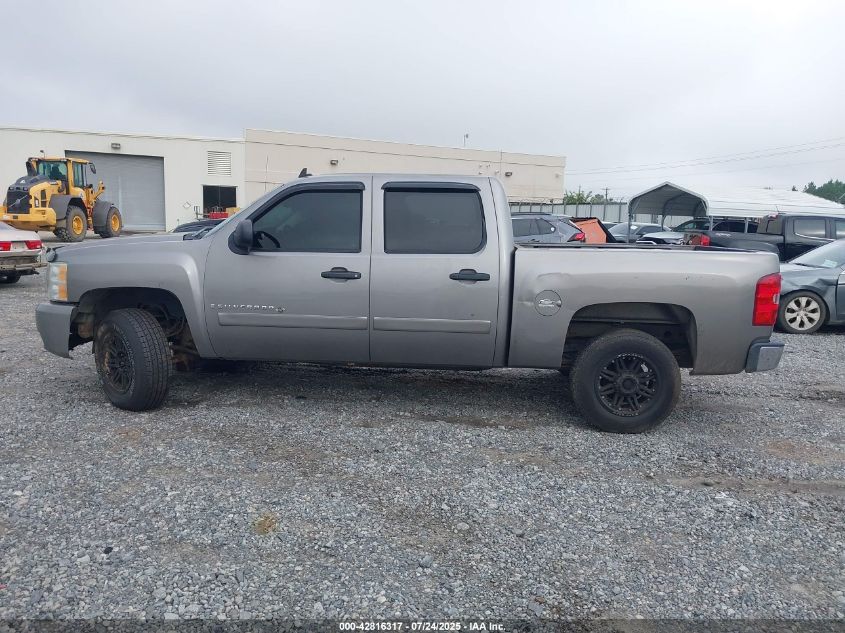 2008 Chevrolet Silverado 1500 Lt2 VIN: 3GCEC13J48G288166 Lot: 42816317