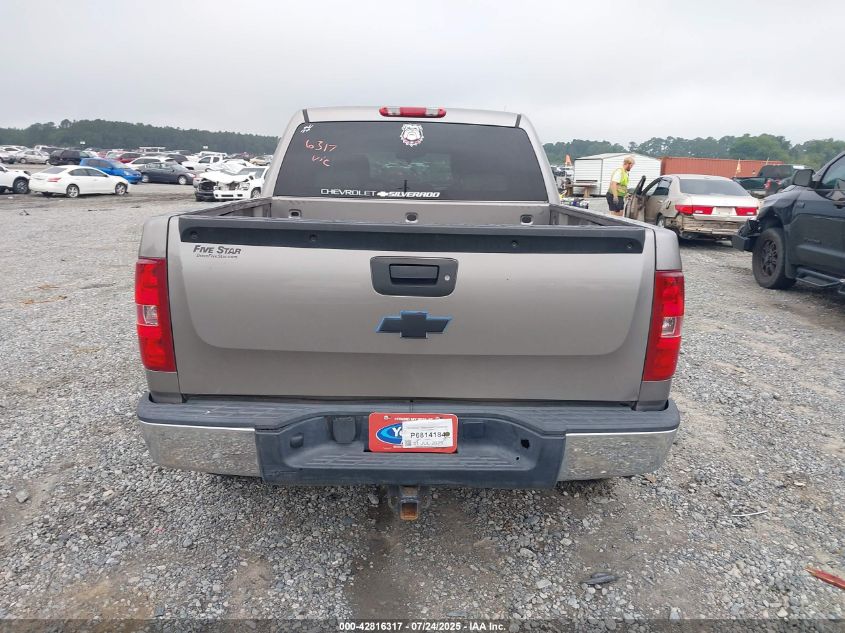 2008 Chevrolet Silverado 1500 Lt2 VIN: 3GCEC13J48G288166 Lot: 42816317