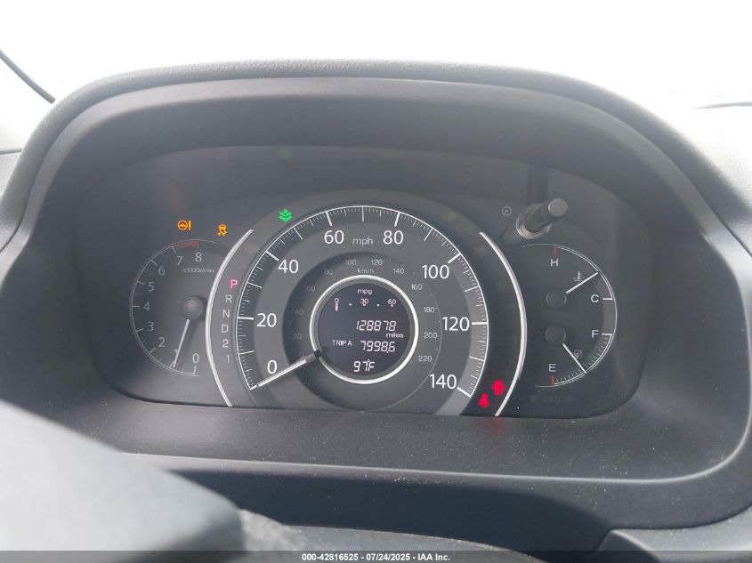 2012 Honda Cr-V Ex-L VIN: 2HKRM4H74CH631538 Lot: 42816525