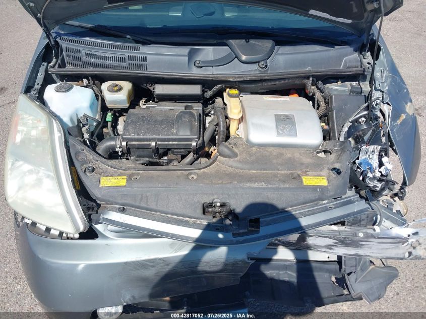 2004 Toyota Prius VIN: JTDKB20U640017053 Lot: 42817052