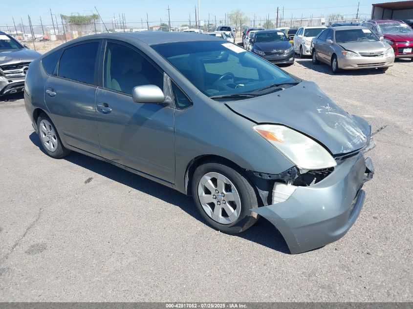 2004 Toyota Prius
