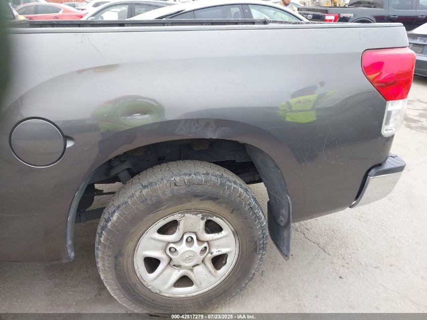 2012 Toyota Tundra Grade 4.6L V8 VIN: 5TFRM5F10CX037697 Lot: 42817279