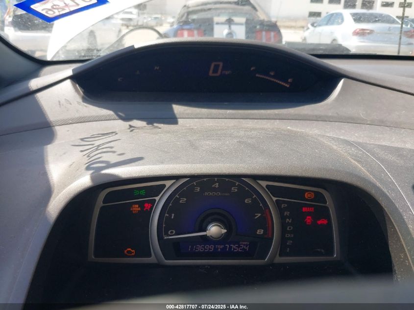 2007 Honda Civic Ex VIN: 1HGFA16857L048579 Lot: 42817707