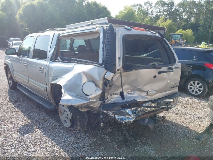 2005 Chevrolet Suburban 1500 Lt VIN: 1GNEC16Z85J255741 Lot: 42817907