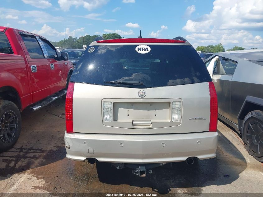 2008 Cadillac Srx V6 VIN: 1GYEE437680154905 Lot: 42818919